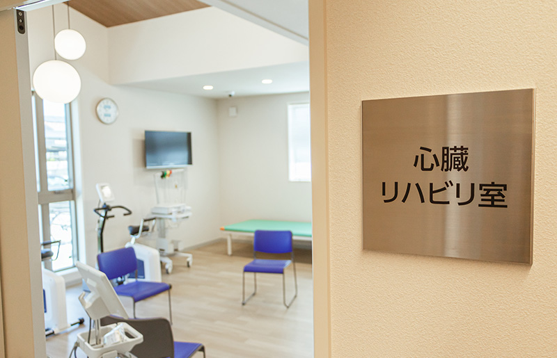 継続しやすいサポート体制