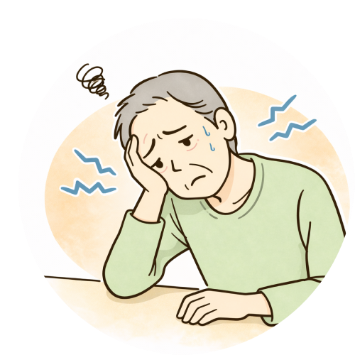 強い疲労感だるさ