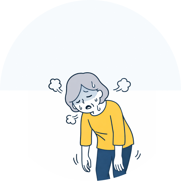 全身の倦怠感 疲れがある