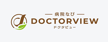 病院なびインタビュー